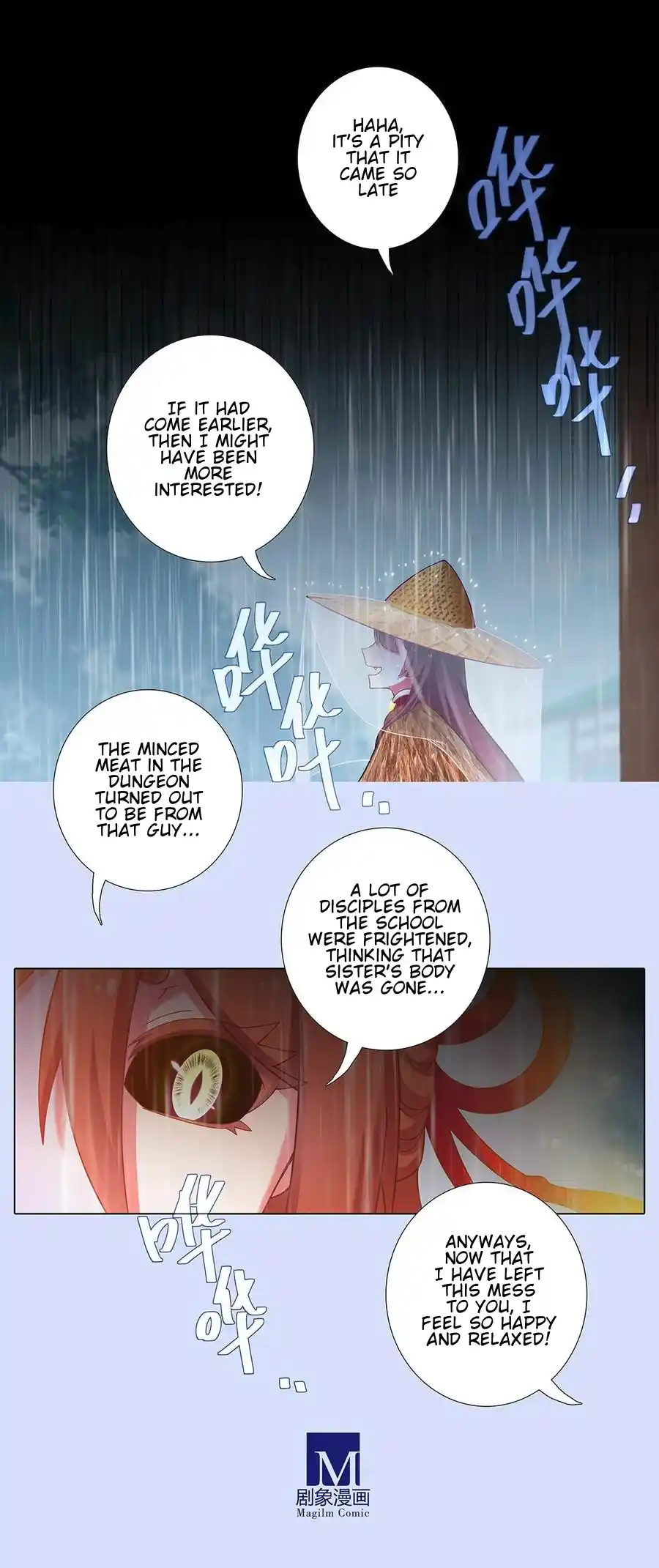 My Sect's Senior Disciple Has A Hole In His Brain Chapter 482