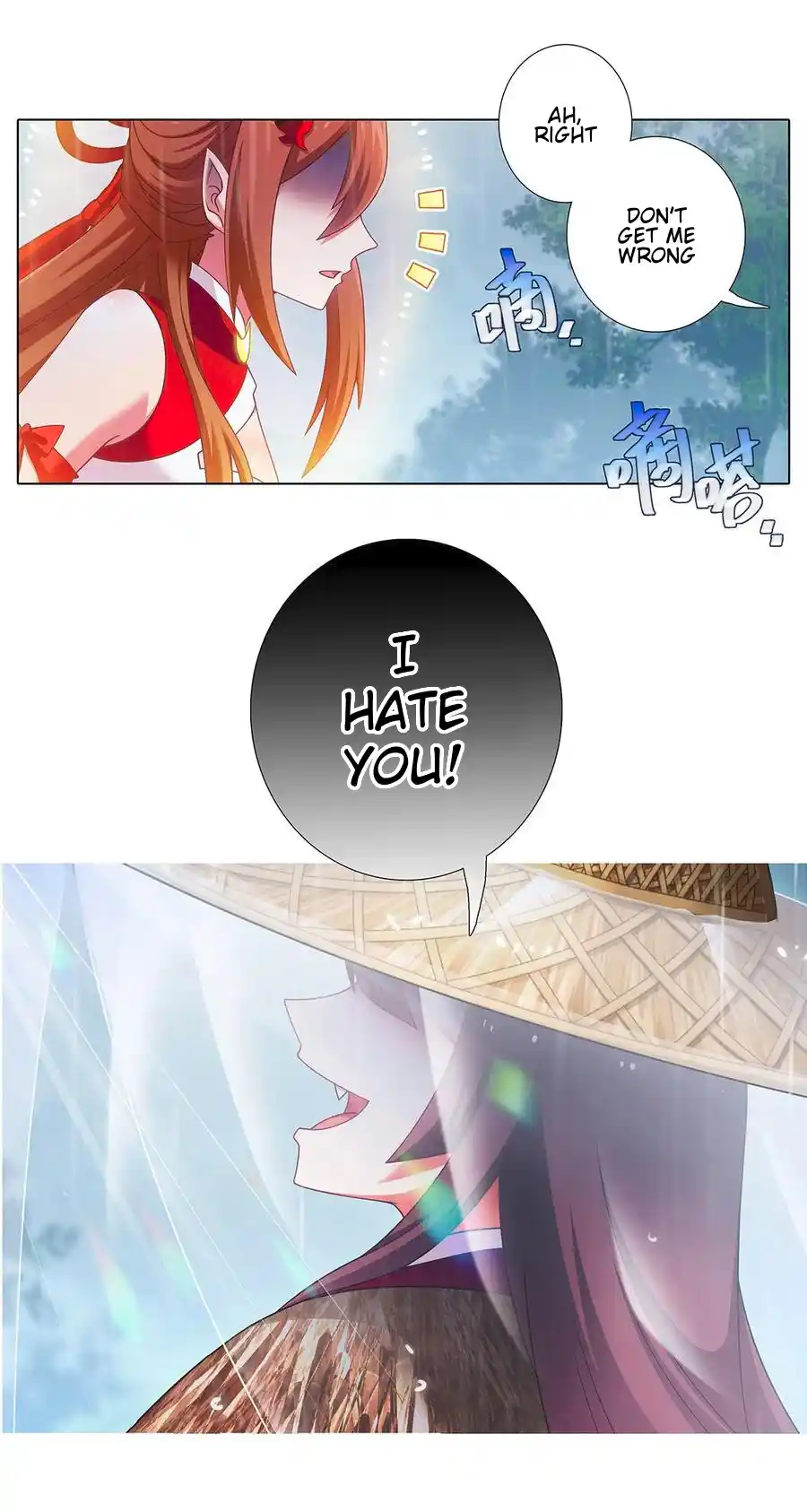 My Sect's Senior Disciple Has A Hole In His Brain Chapter 482