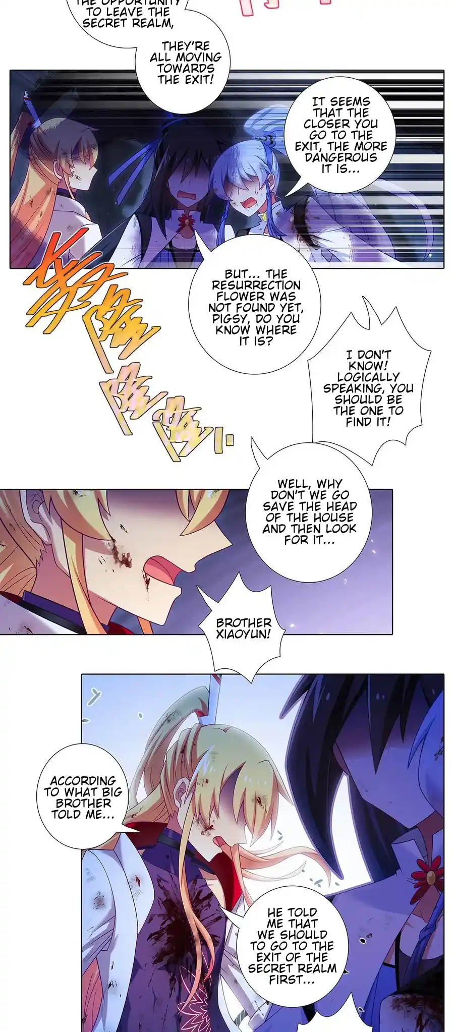 My Sect's Senior Disciple Has A Hole In His Brain Chapter 484