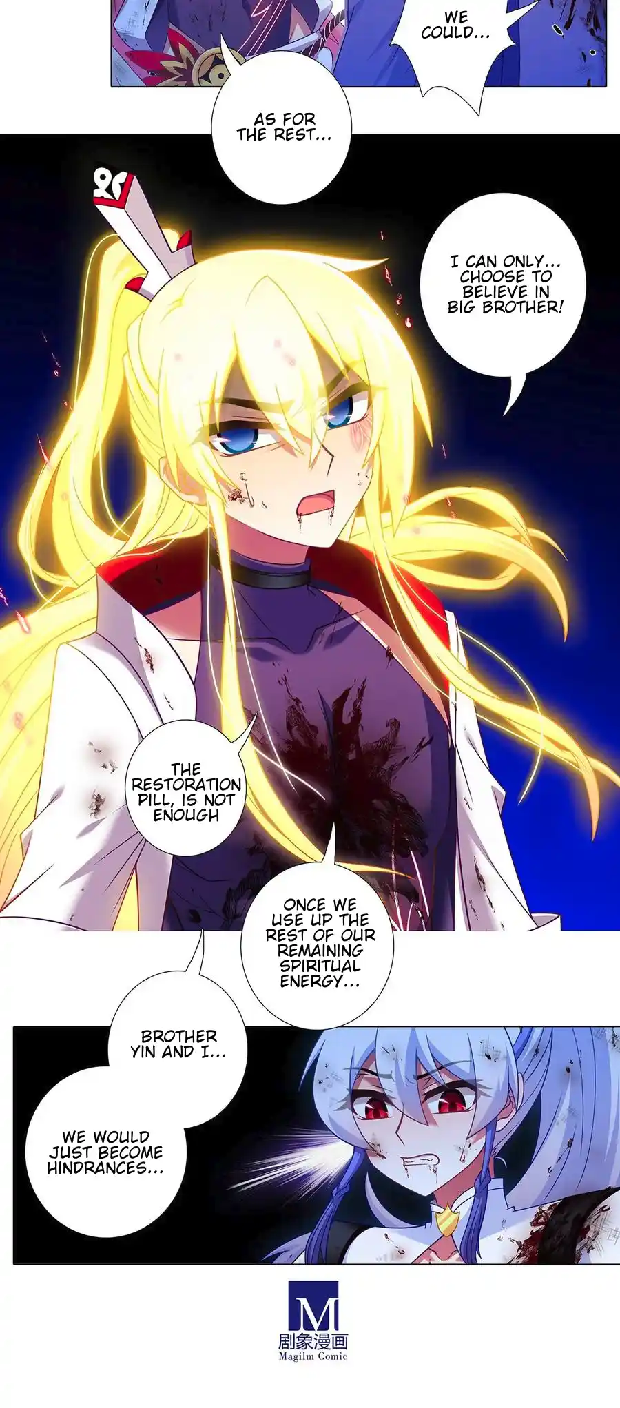 My Sect's Senior Disciple Has A Hole In His Brain Chapter 484