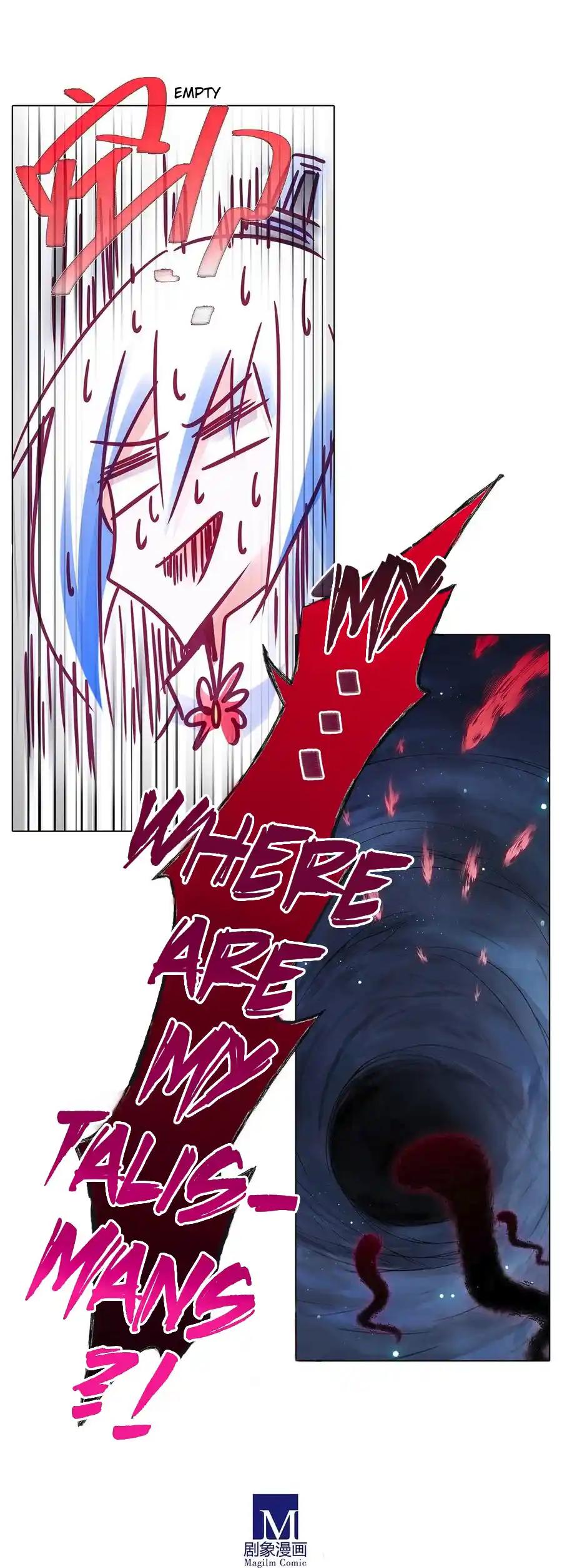 My Sect's Senior Disciple Has A Hole In His Brain Chapter 484