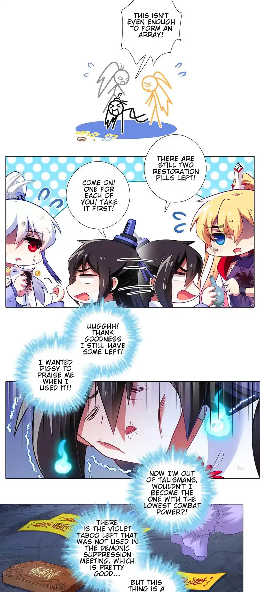 My Sect's Senior Disciple Has A Hole In His Brain Chapter 485