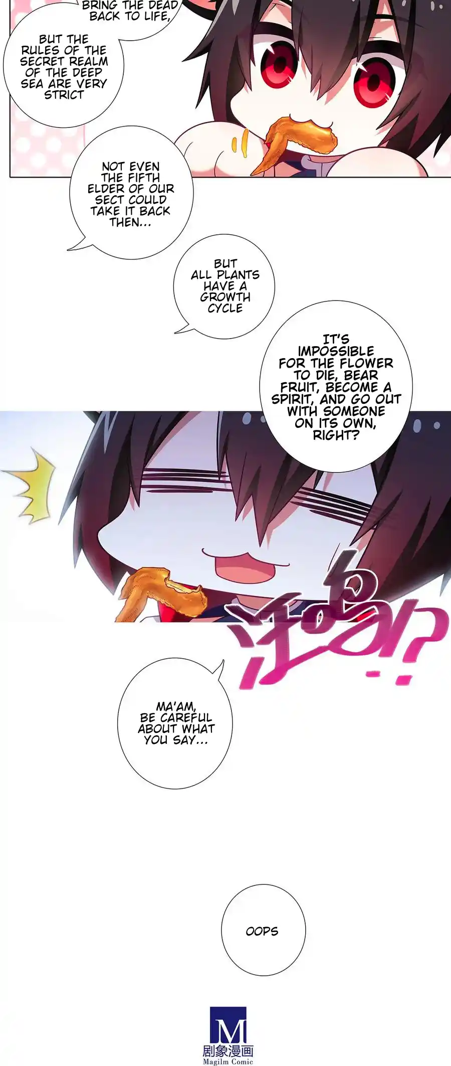 My Sect's Senior Disciple Has A Hole In His Brain Chapter 486