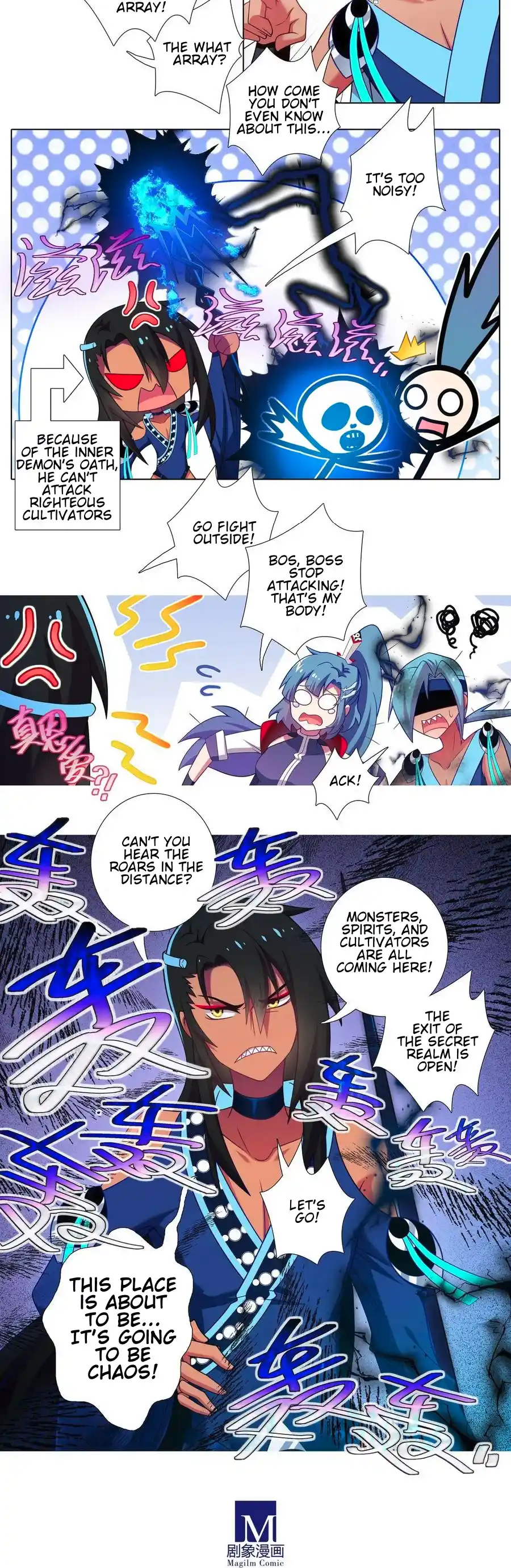 My Sect's Senior Disciple Has A Hole In His Brain Chapter 487