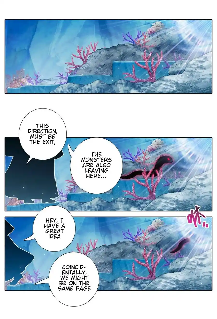 My Sect's Senior Disciple Has A Hole In His Brain Chapter 488