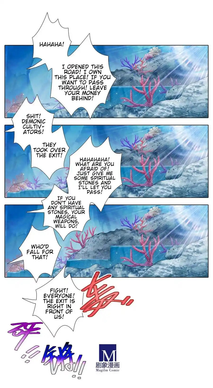 My Sect's Senior Disciple Has A Hole In His Brain Chapter 488