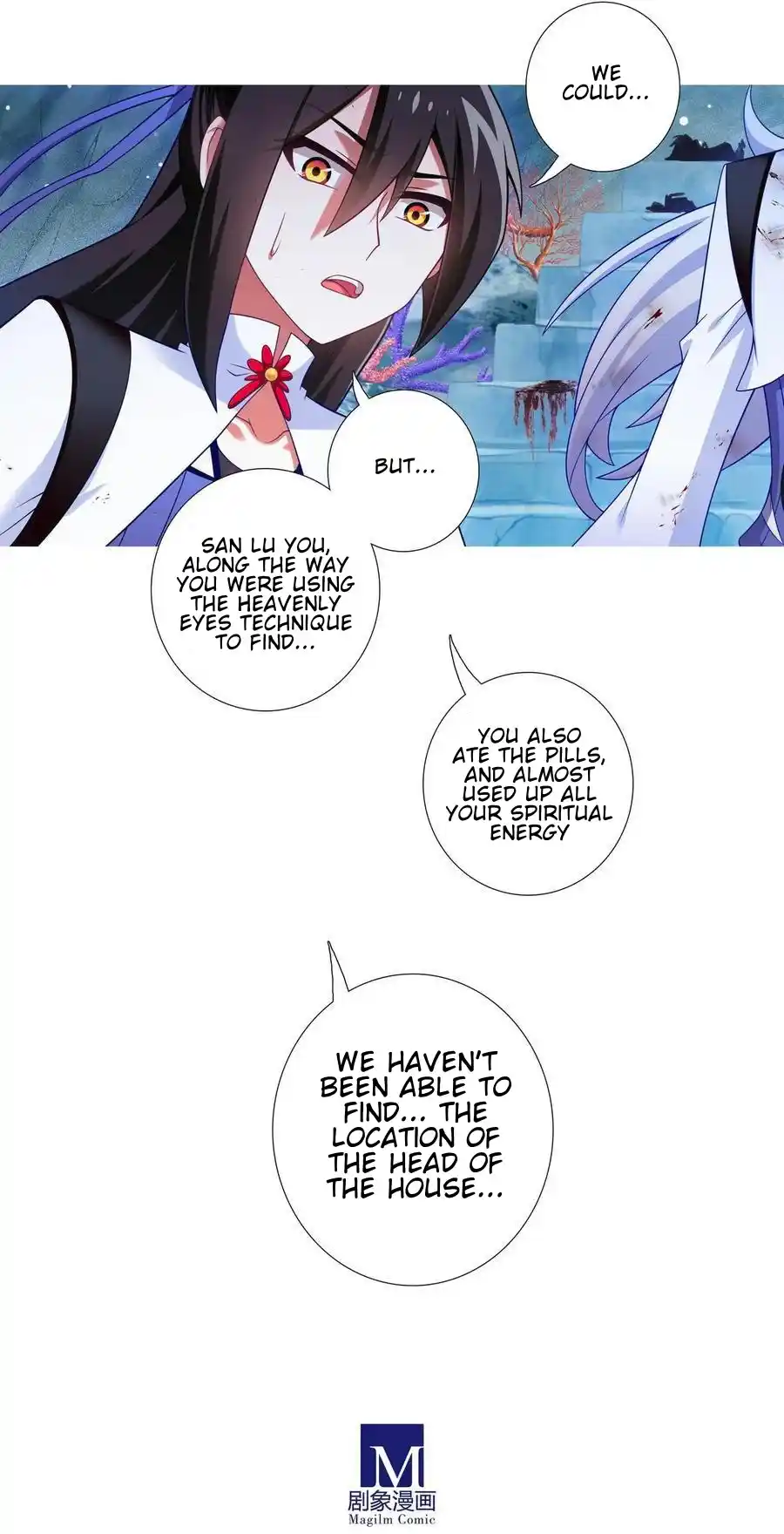 My Sect's Senior Disciple Has A Hole In His Brain Chapter 488