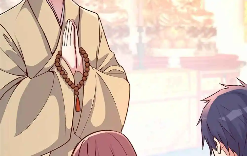 My Sister Is A Superstar 214