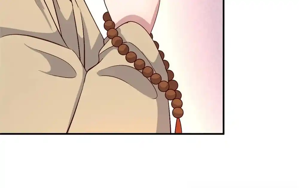 My Sister Is A Superstar 214