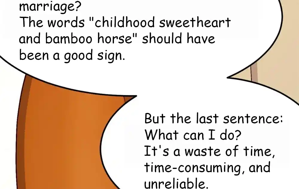 My Sister Is A Superstar 214