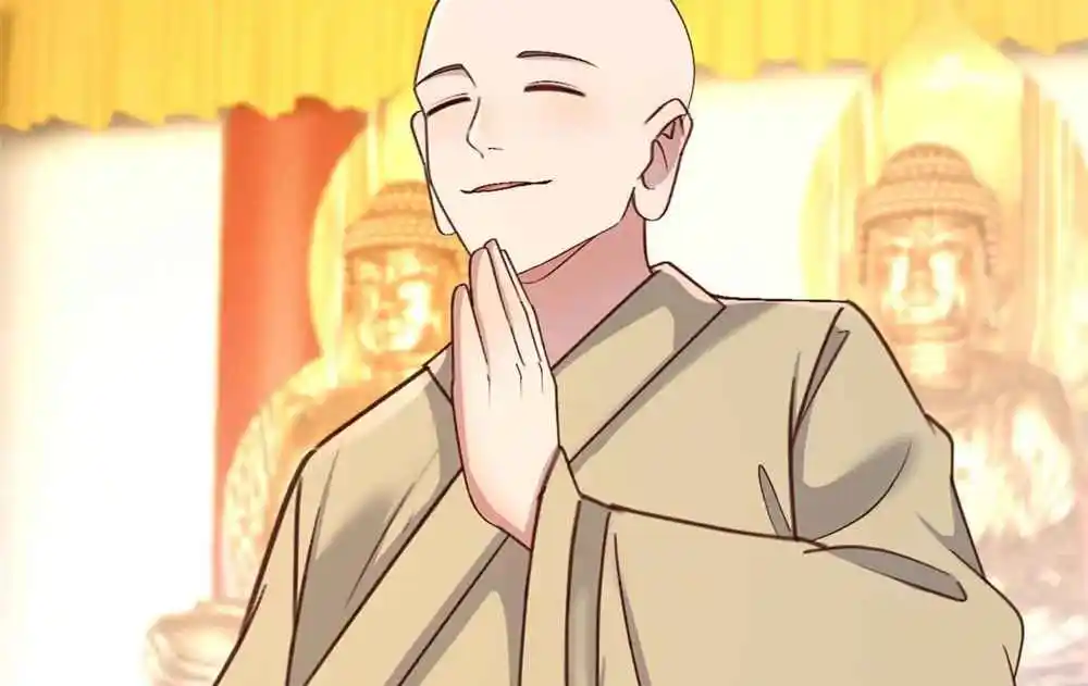 My Sister Is A Superstar 214