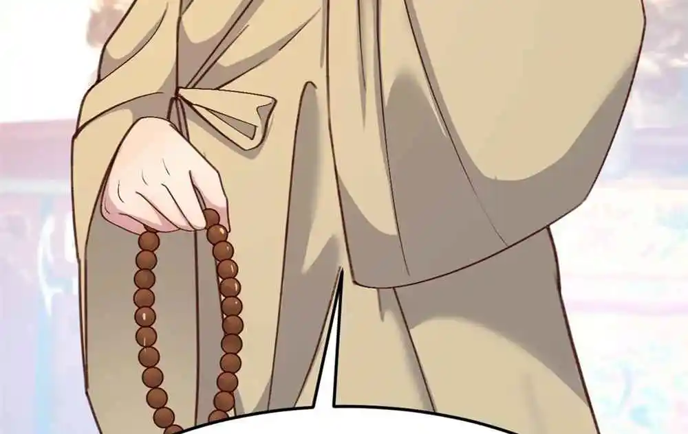 My Sister Is A Superstar 214