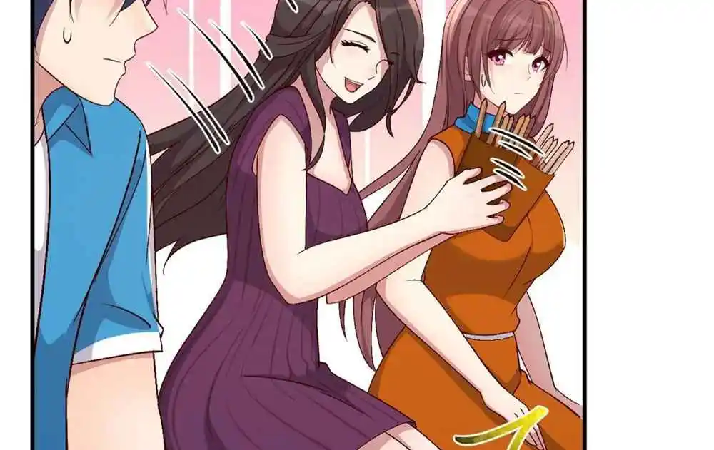 My Sister Is A Superstar 214