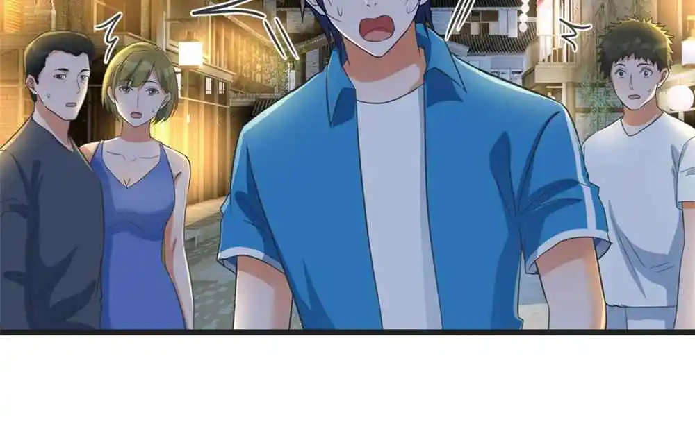 My Sister Is A Superstar 214