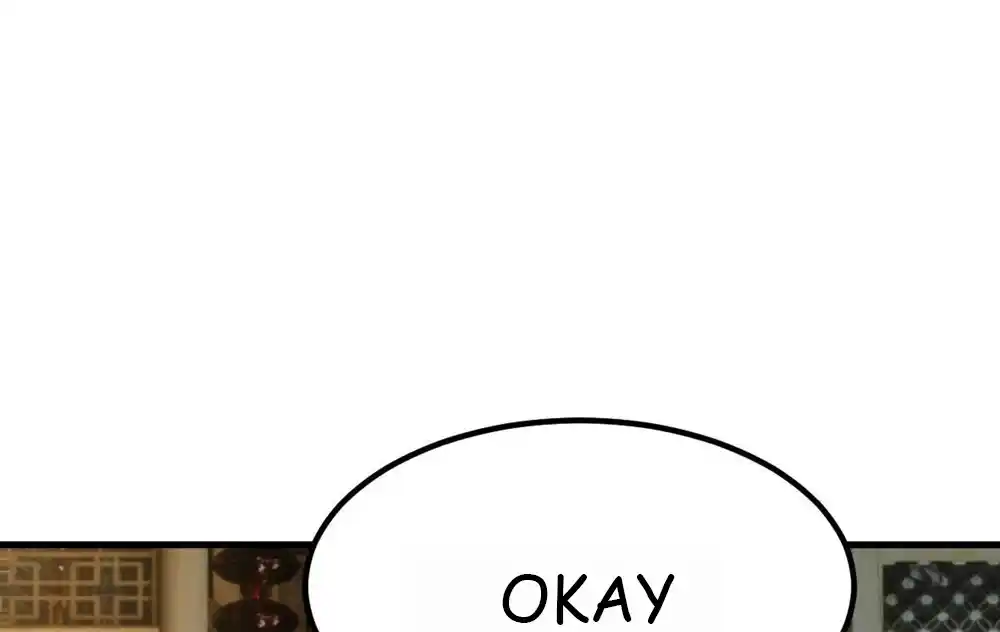 My Sister Is A Superstar 214