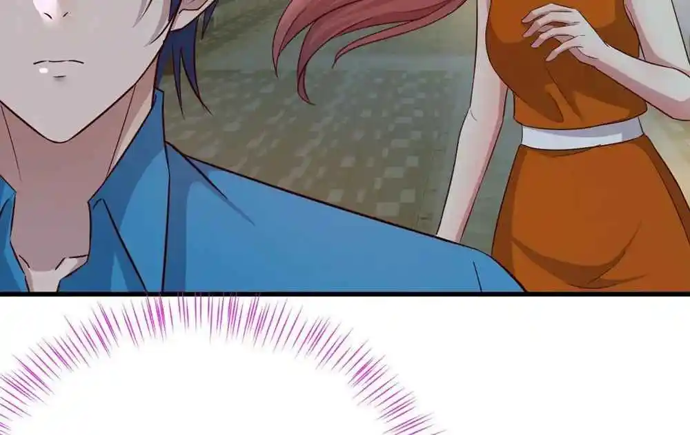 My Sister Is A Superstar 214