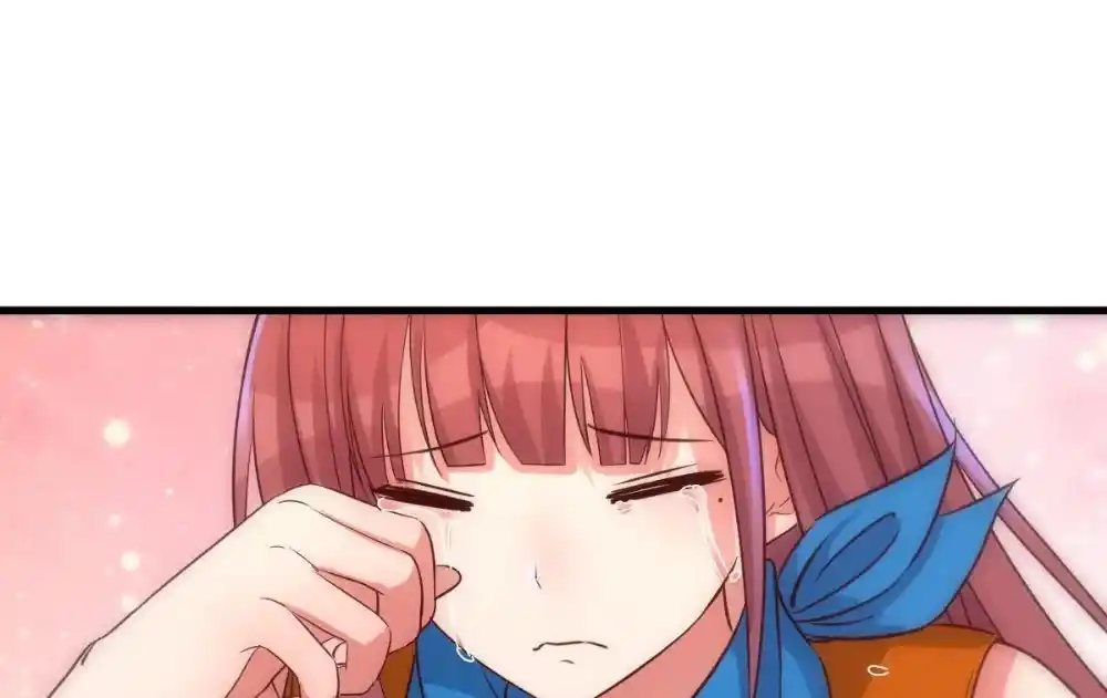 My Sister Is A Superstar 214