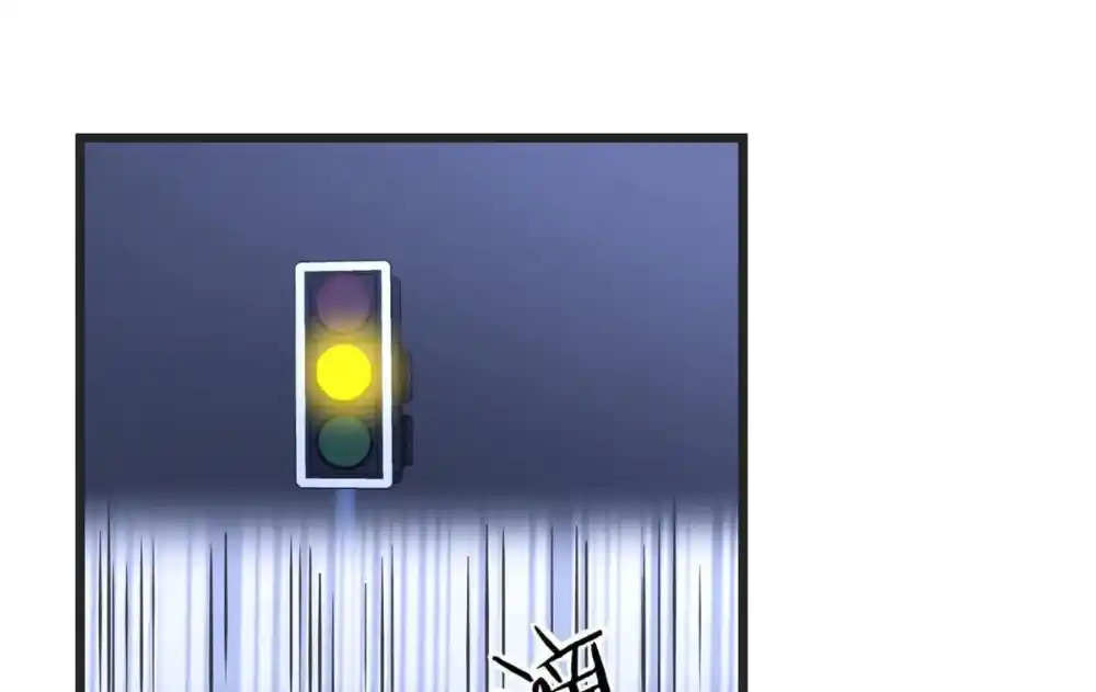 My Sister Is A Superstar 214