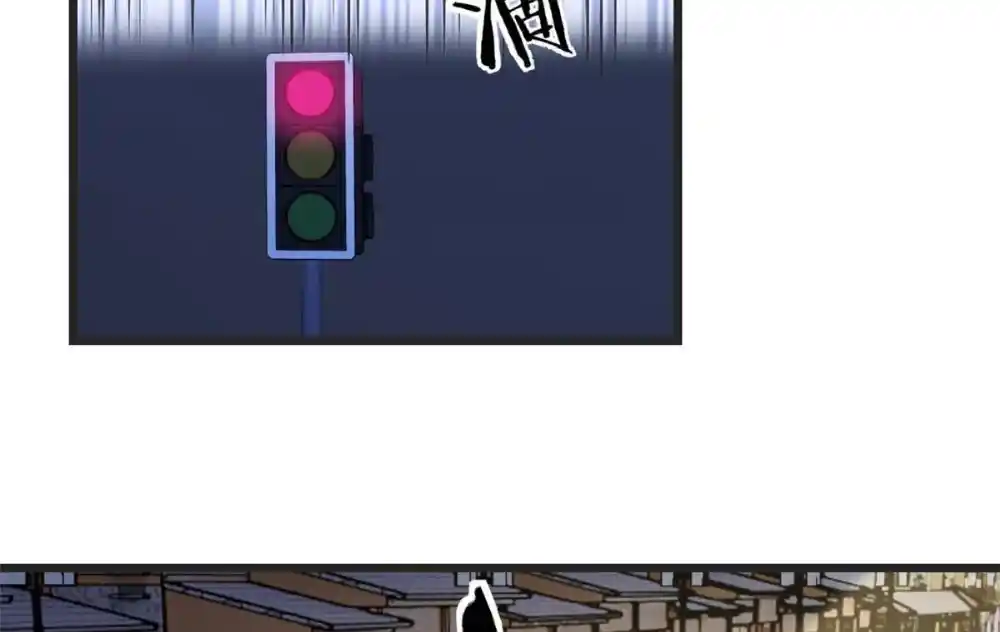 My Sister Is A Superstar 214