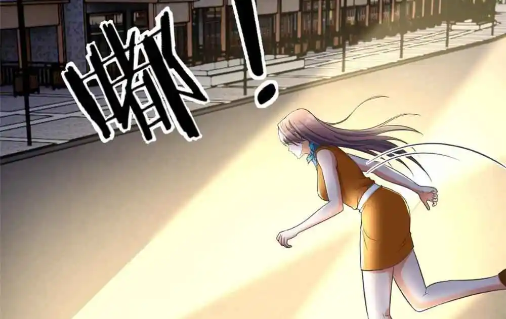 My Sister Is A Superstar 214