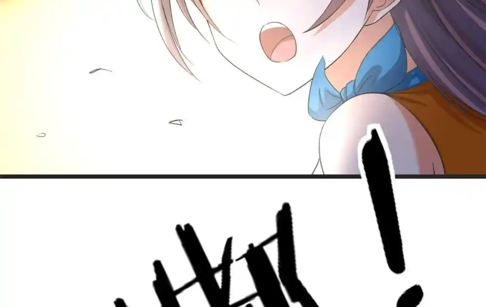 My Sister Is A Superstar 214