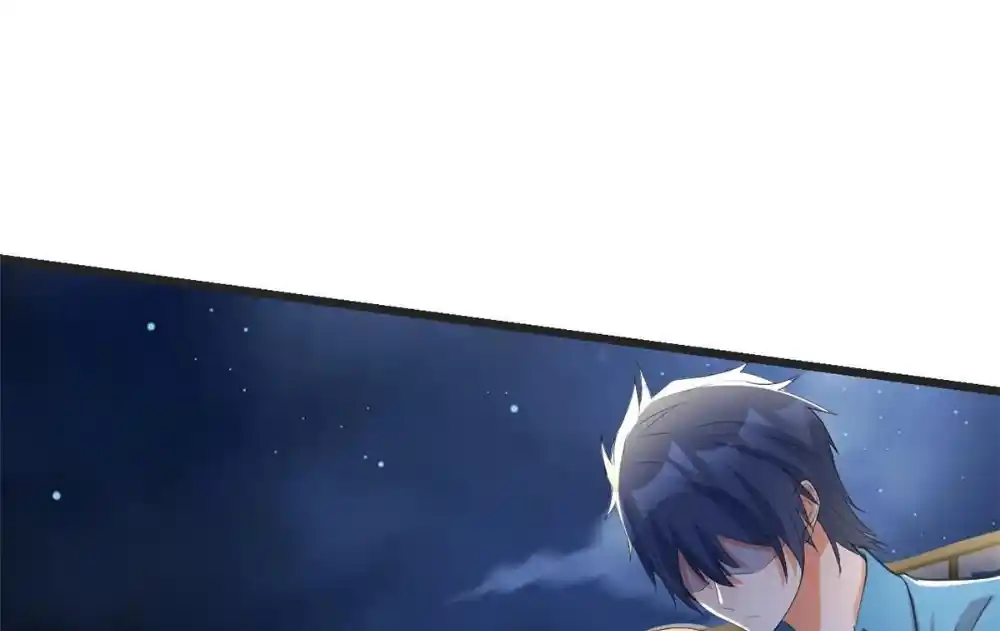 My Sister Is A Superstar 214