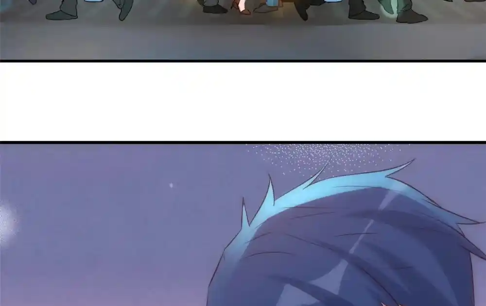 My Sister Is A Superstar 214