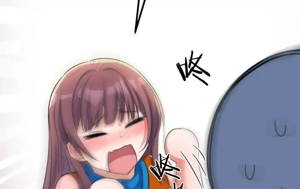 My Sister Is A Superstar 214