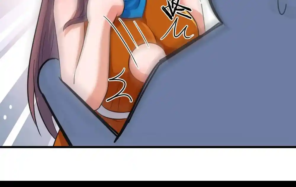 My Sister Is A Superstar 214