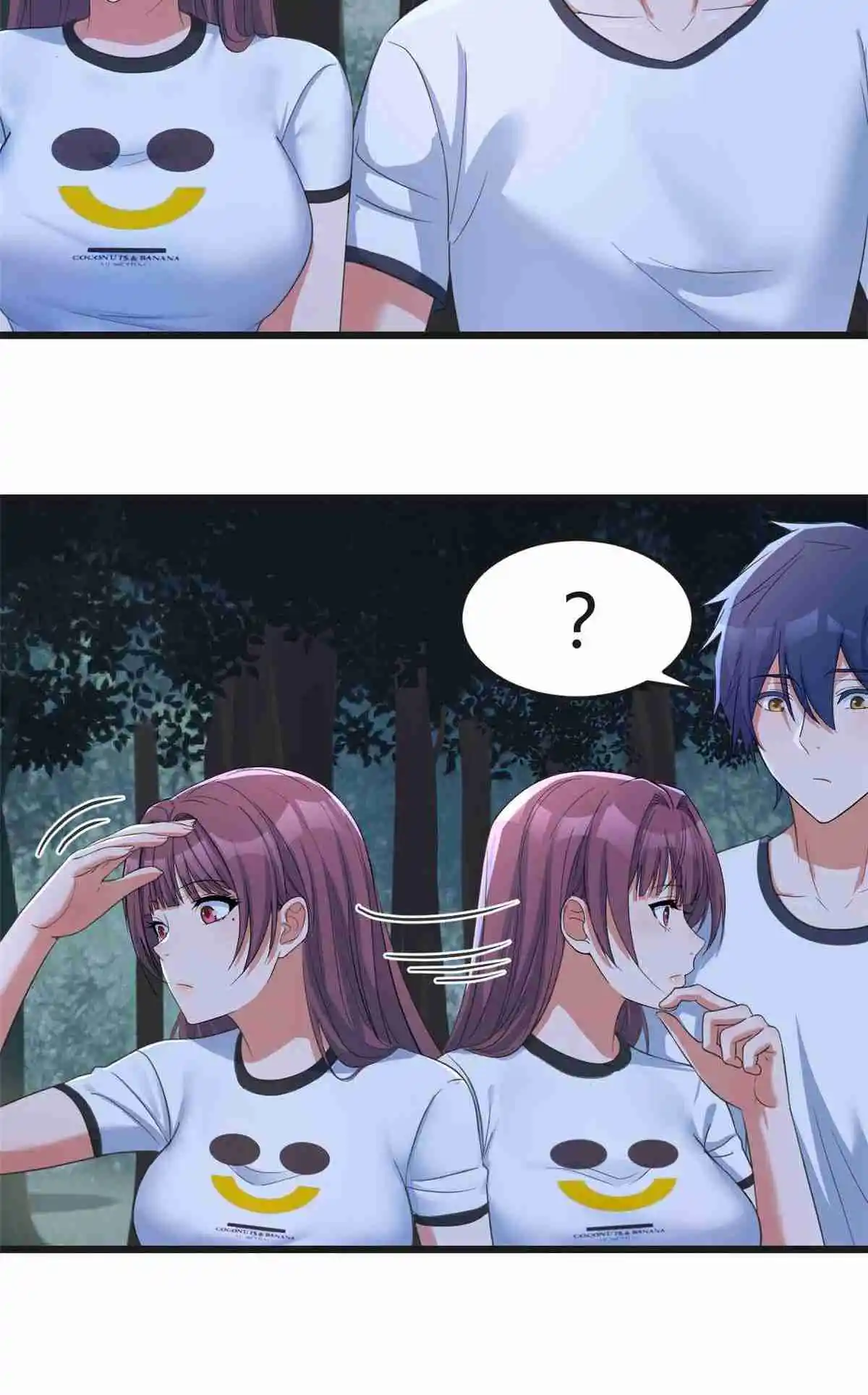 My Sister Is A Superstar 216