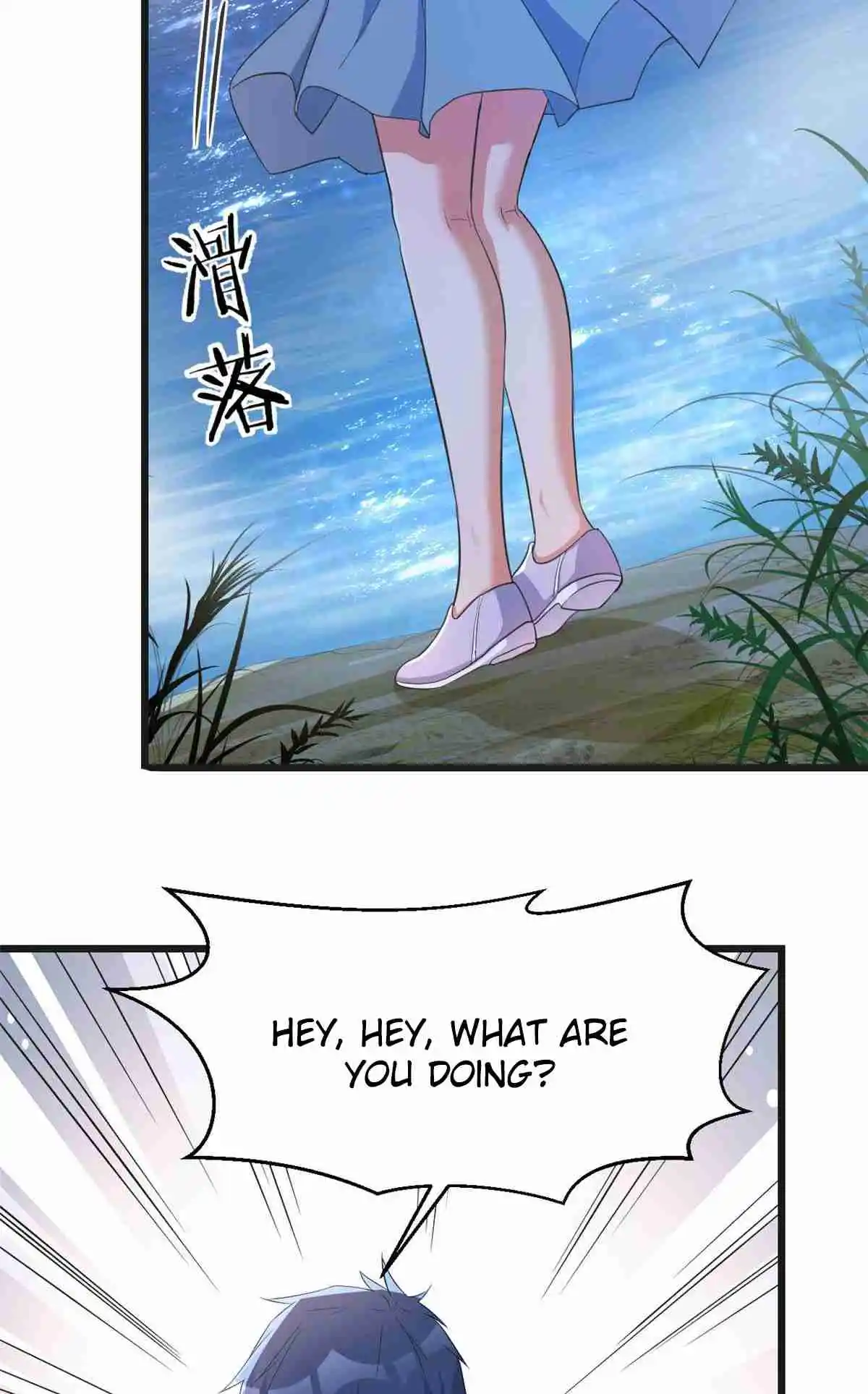 My Sister Is A Superstar 216