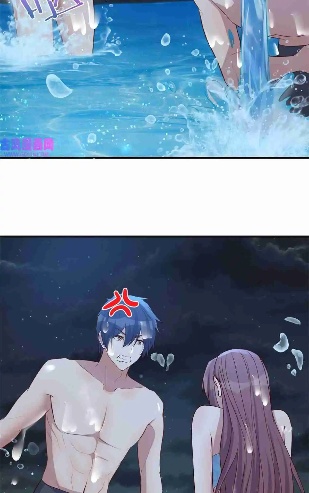 My Sister Is A Superstar 216