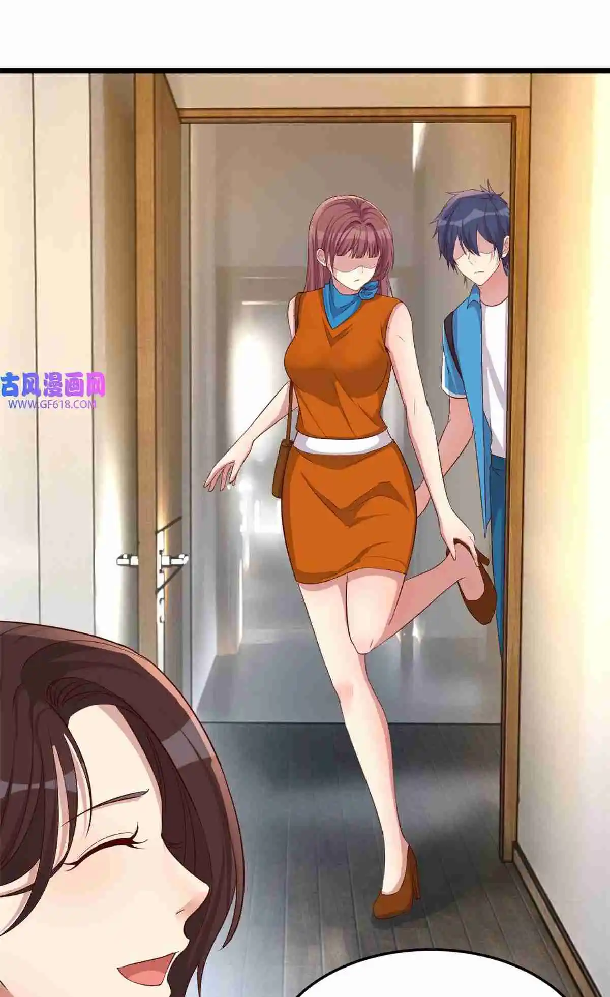 My Sister Is A Superstar 217