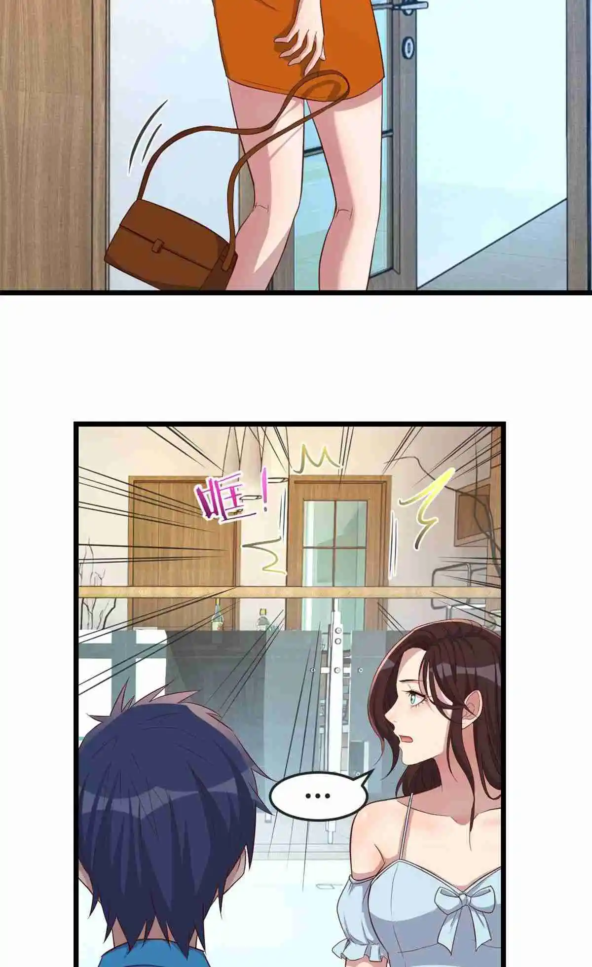 My Sister Is A Superstar 217