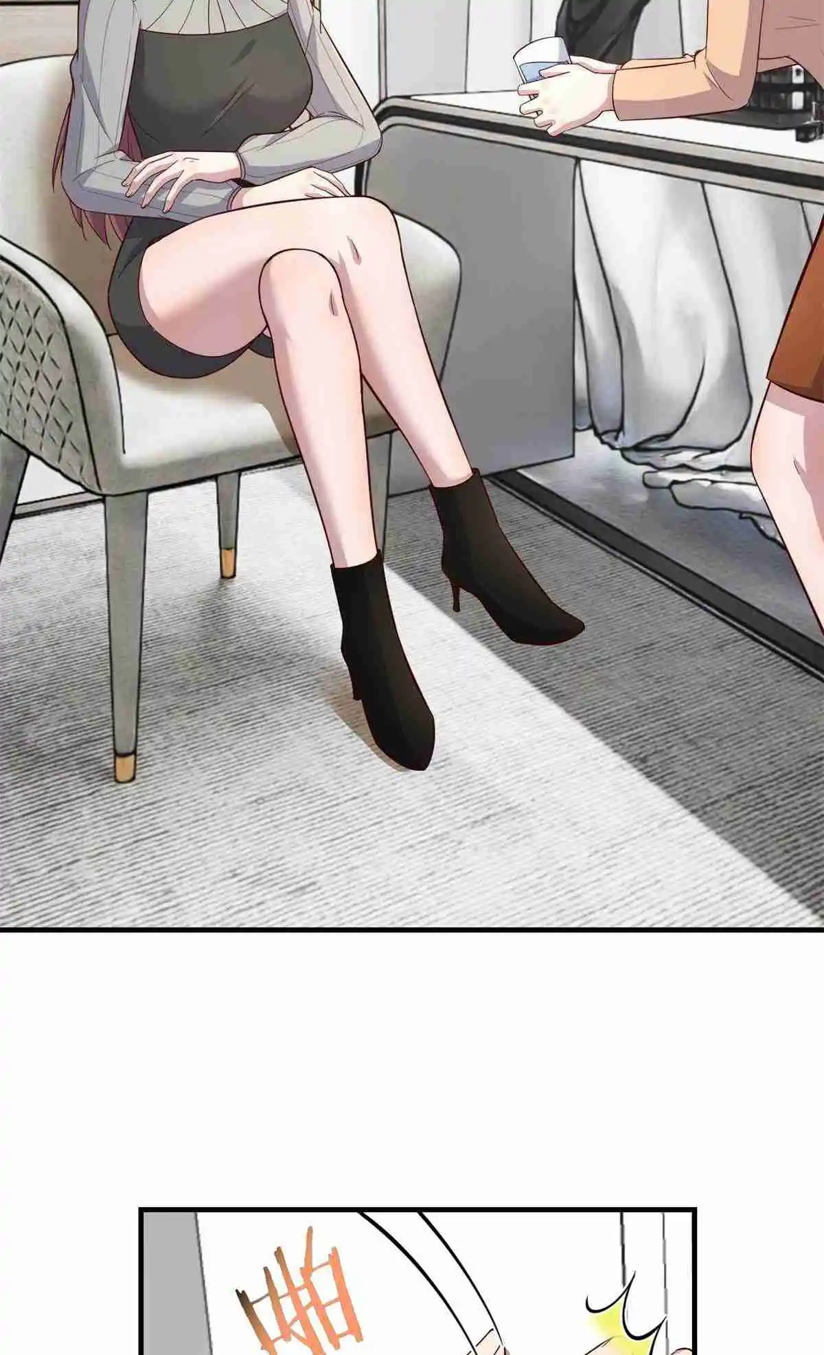 My Sister Is A Superstar 217