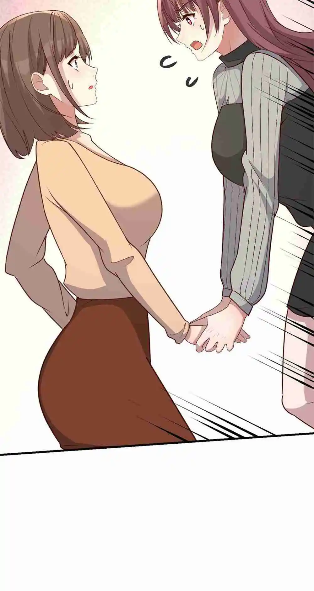 My Sister Is A Superstar 218