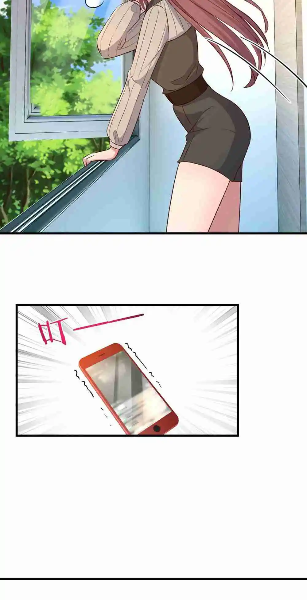 My Sister Is A Superstar 219