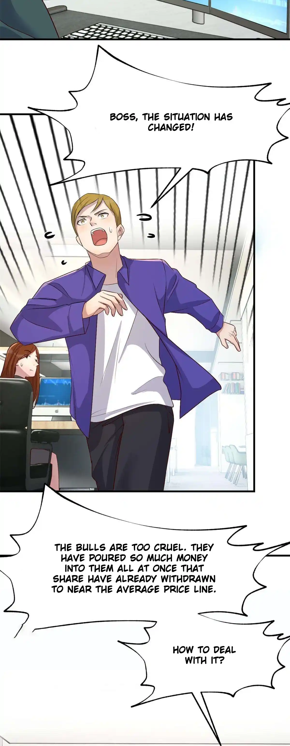 My Sister Is A Superstar 220