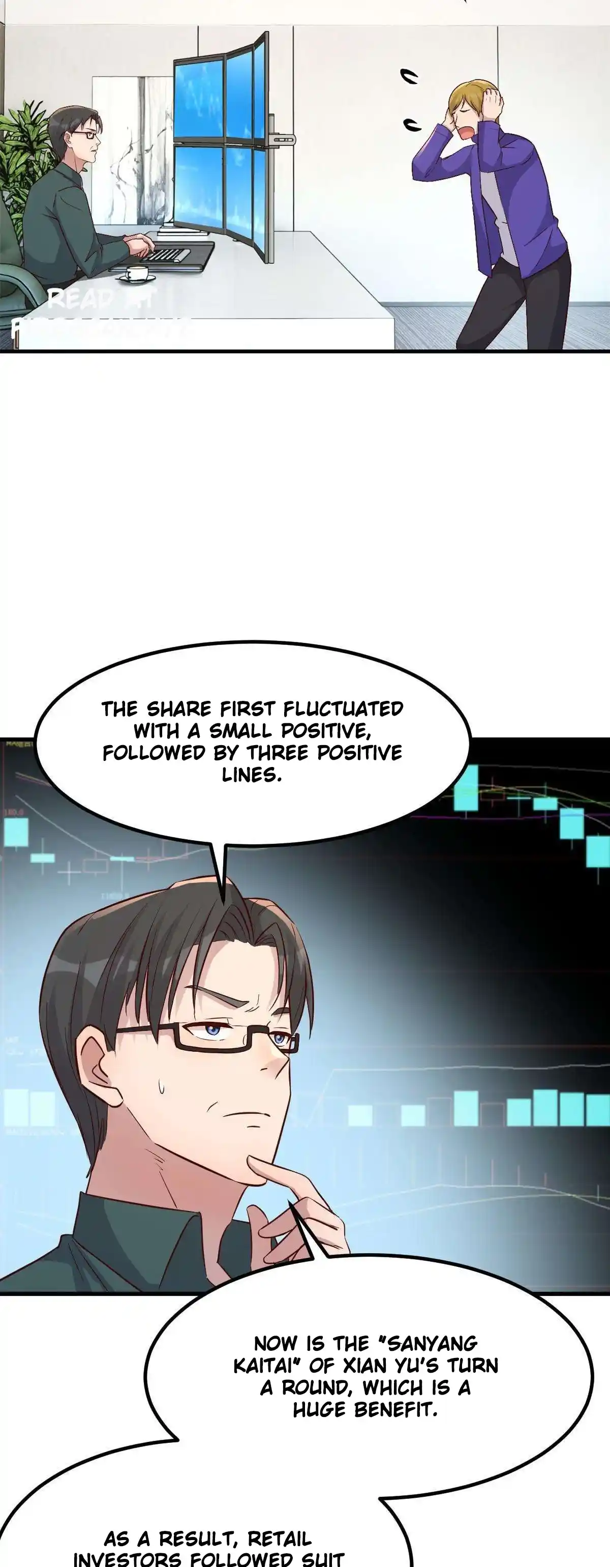 My Sister Is A Superstar 220