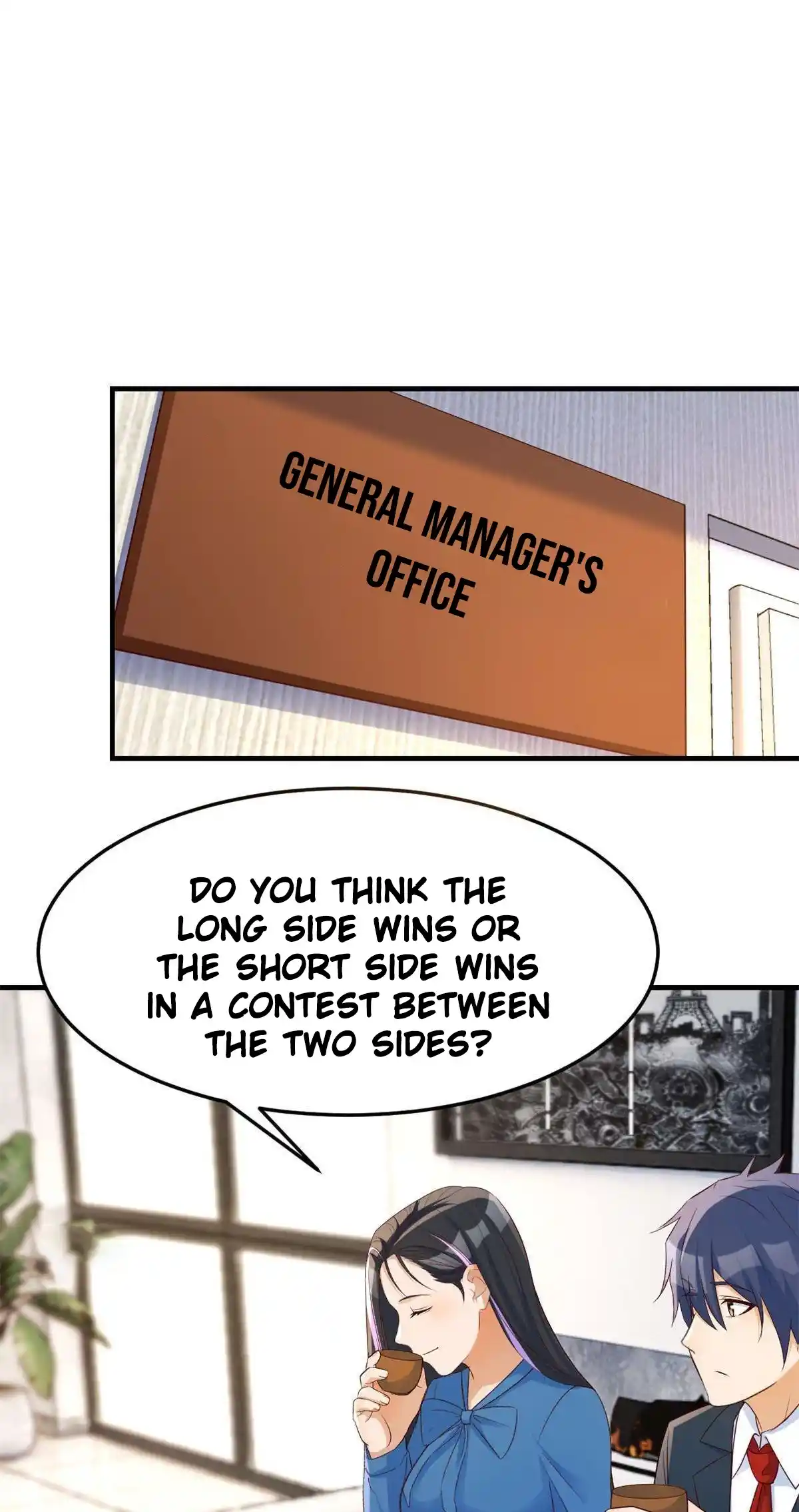 My Sister Is A Superstar 220