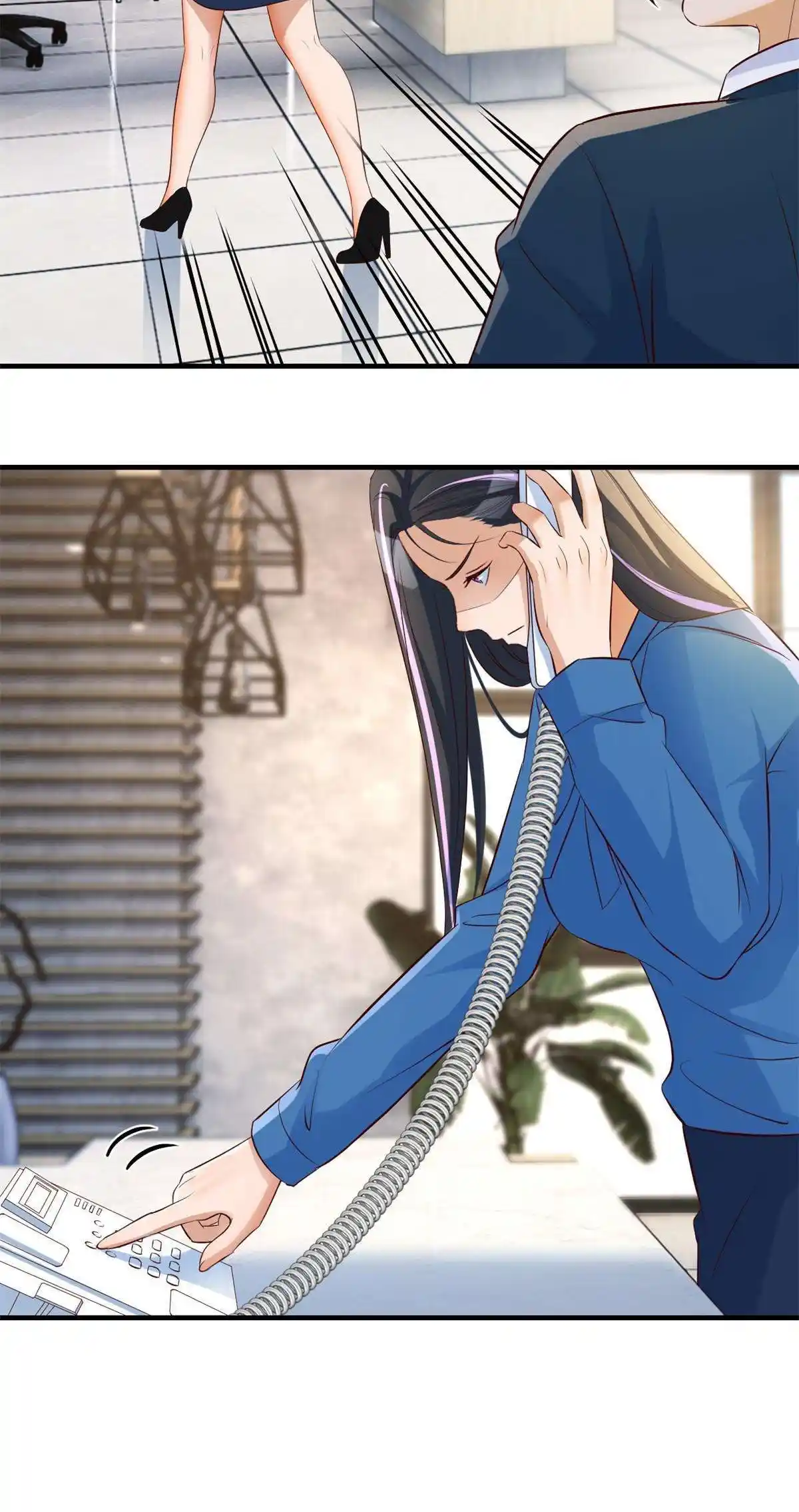 My Sister Is A Superstar 220