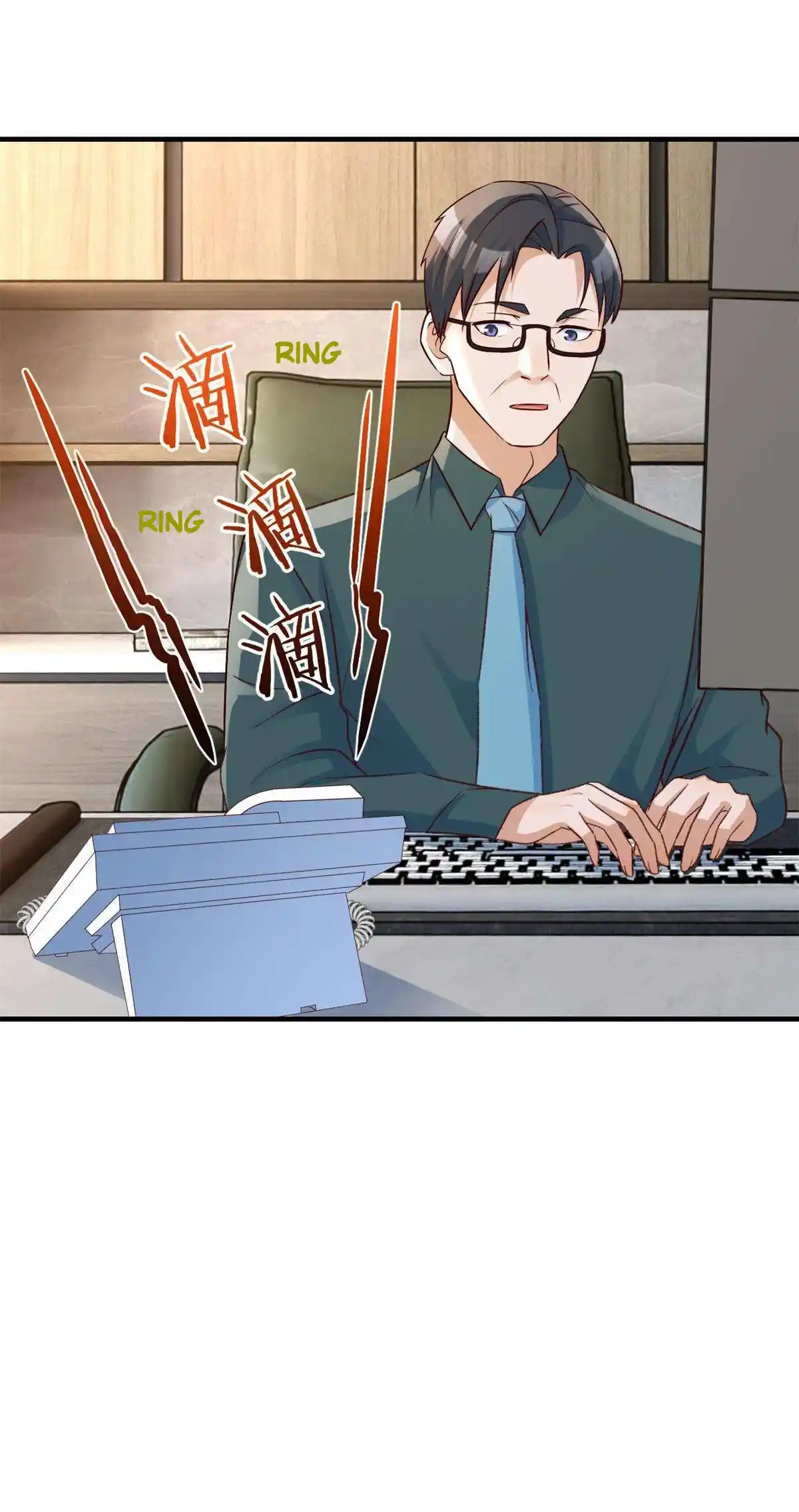 My Sister Is A Superstar 220