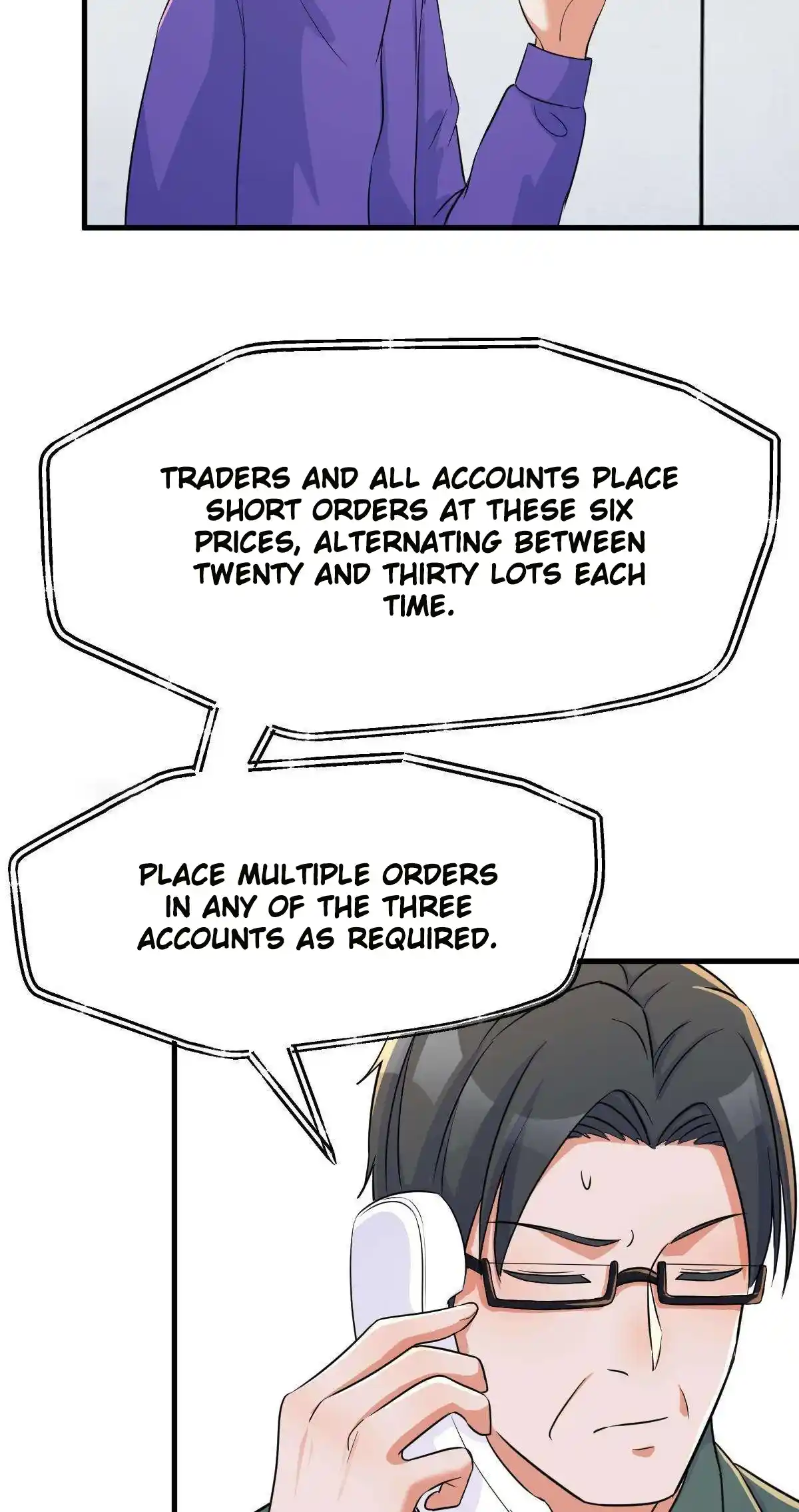 My Sister Is A Superstar 220