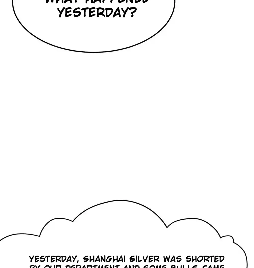 My Sister Is a Superstar 222