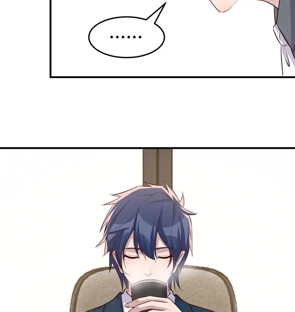 My Sister Is a Superstar 222