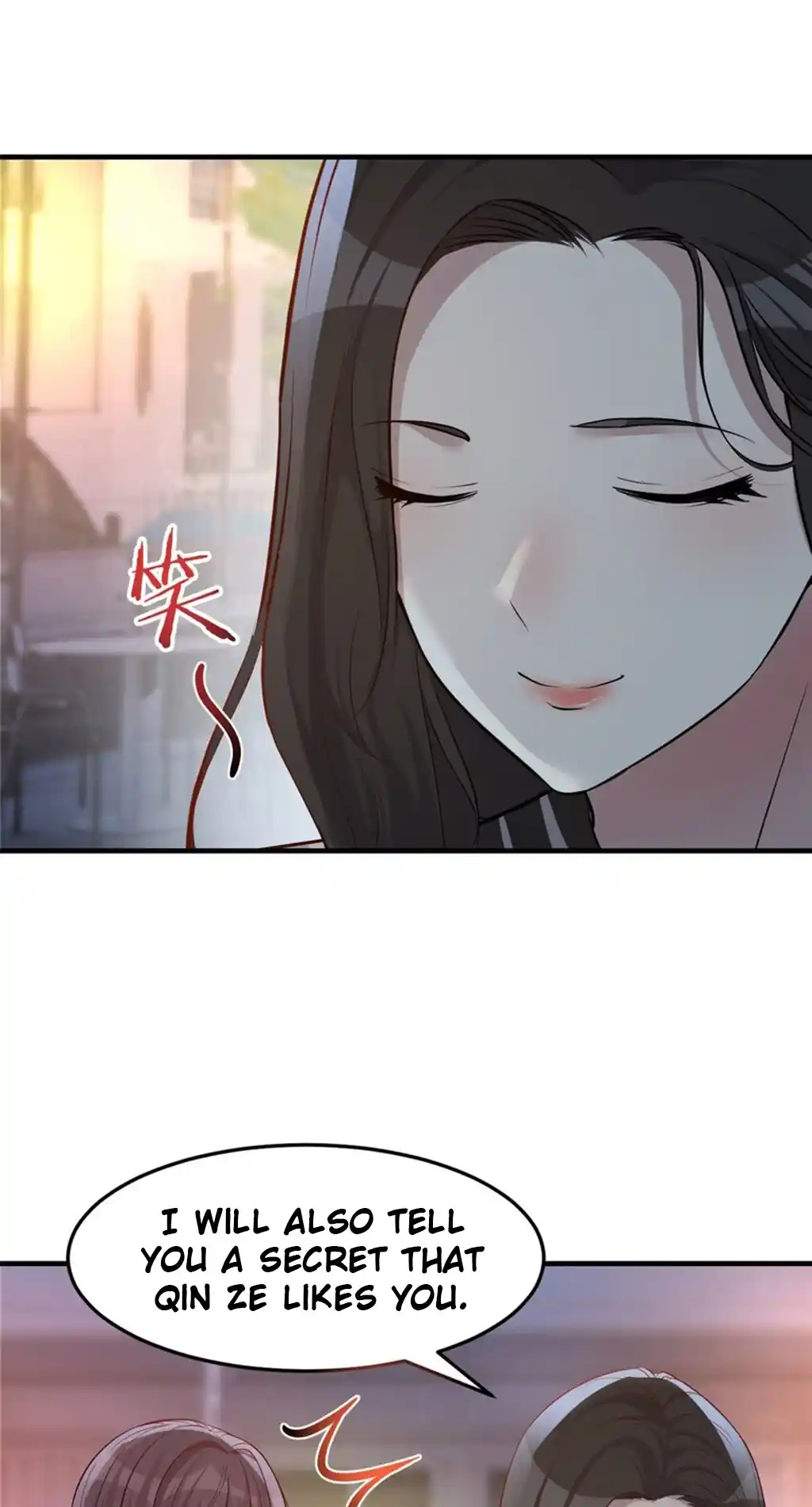 My Sister Is a Superstar 223