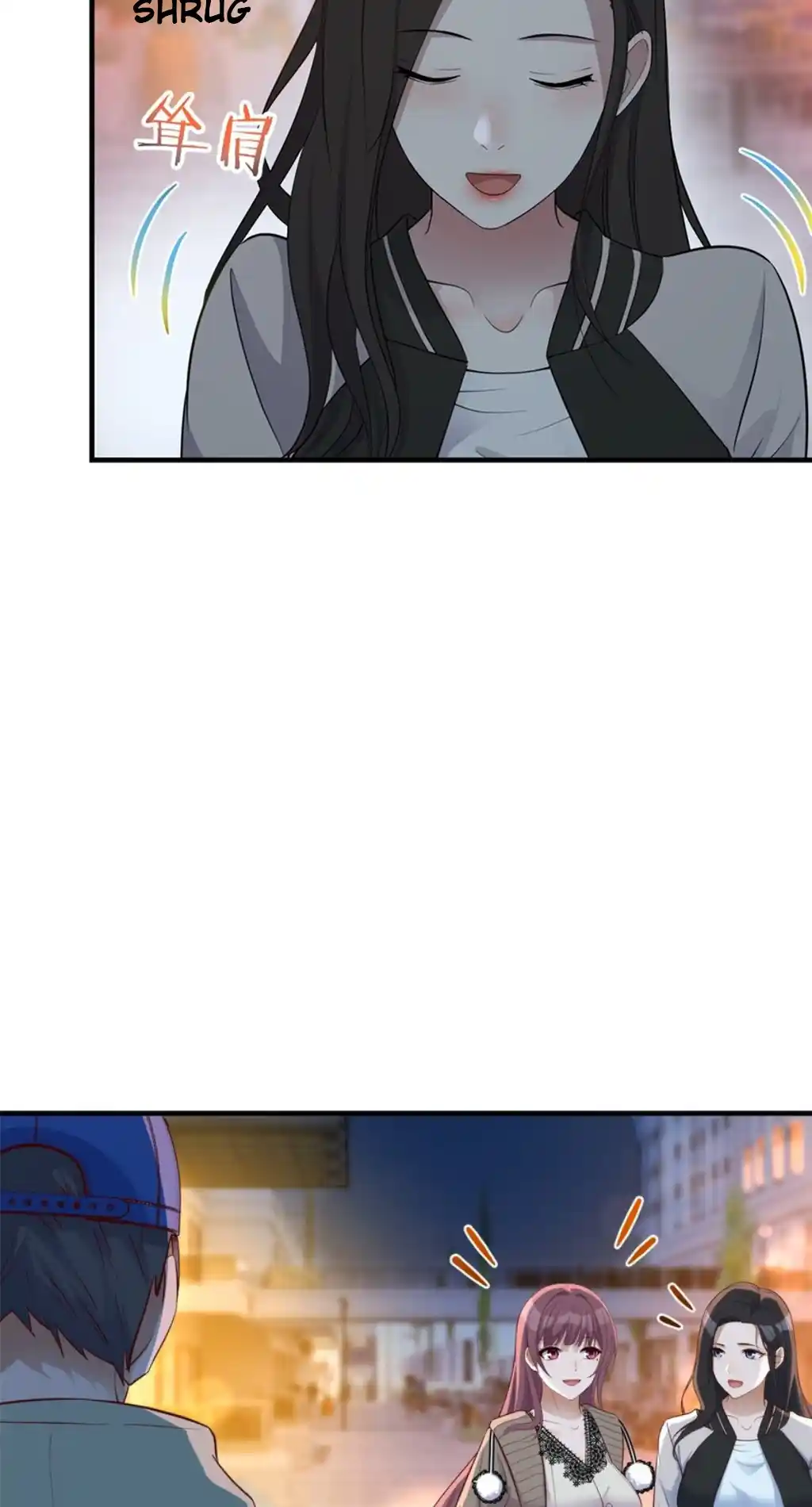 My Sister Is a Superstar 223