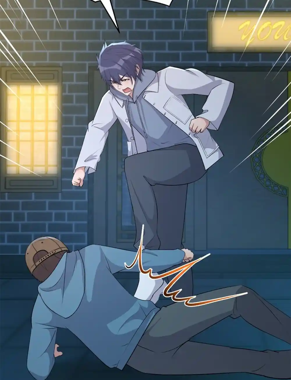 My Sister Is a Superstar 224