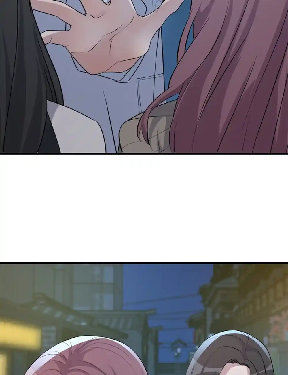 My Sister Is a Superstar 224