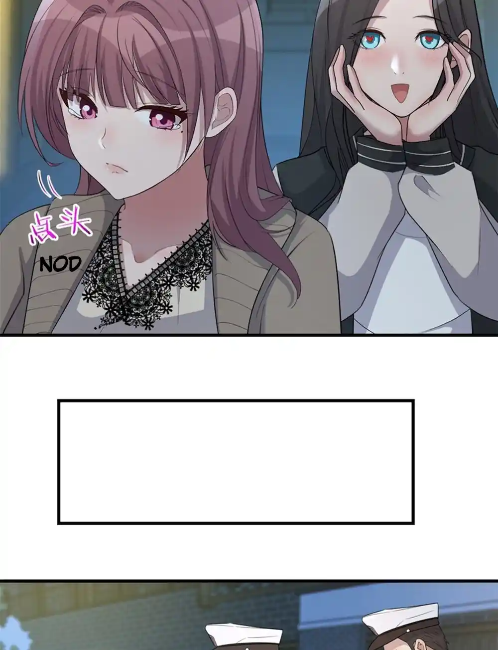 My Sister Is a Superstar 224